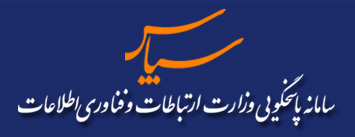 هدر جدید